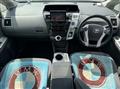 2011 Toyota PRIUS α