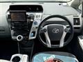 2011 Toyota PRIUS α