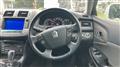 2008 Toyota Crown