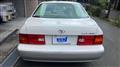 1997 Toyota Celsior