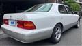 1997 Toyota Celsior