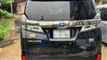 2020 Toyota Vellfire