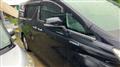 2020 Toyota Vellfire
