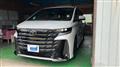 2024 Toyota Vellfire