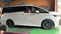 2024 Toyota Vellfire