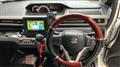 2024 Suzuki Wagon R