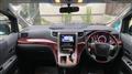 2009 Toyota Alphard G