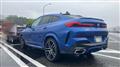 2020 BMW X6