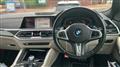 2020 BMW X6