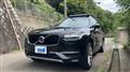 2018 Volvo XC90