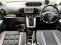 2007 Toyota Corolla Rumion