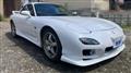 2002 Mazda RX-7