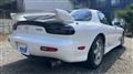 2002 Mazda RX-7