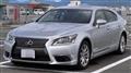 2013 Lexus LS
