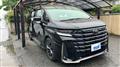 2025 Toyota Vellfire