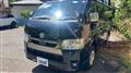 2023 Toyota Hiace Van
