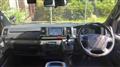 2023 Toyota Hiace Van