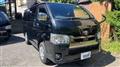 2023 Toyota Hiace Van