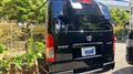2023 Toyota Hiace Van