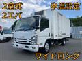 2020 Isuzu Elf Truck