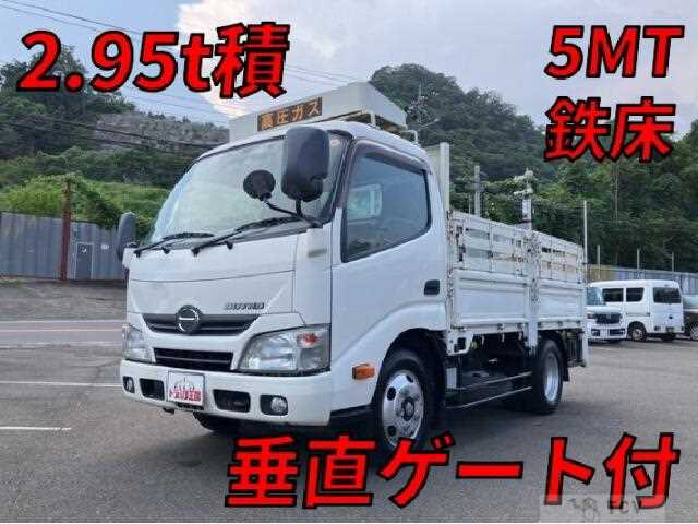2014 Hino Dutro