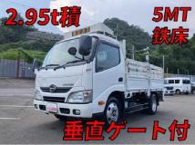 2014 Hino Dutro