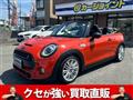 2019 BMW MINI