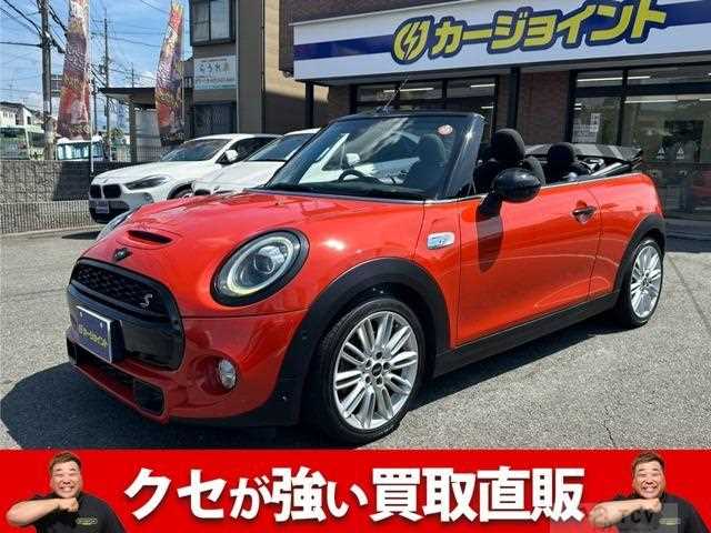 2019 BMW MINI