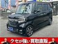 2017 Honda N BOX