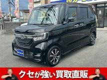 2017 Honda N BOX