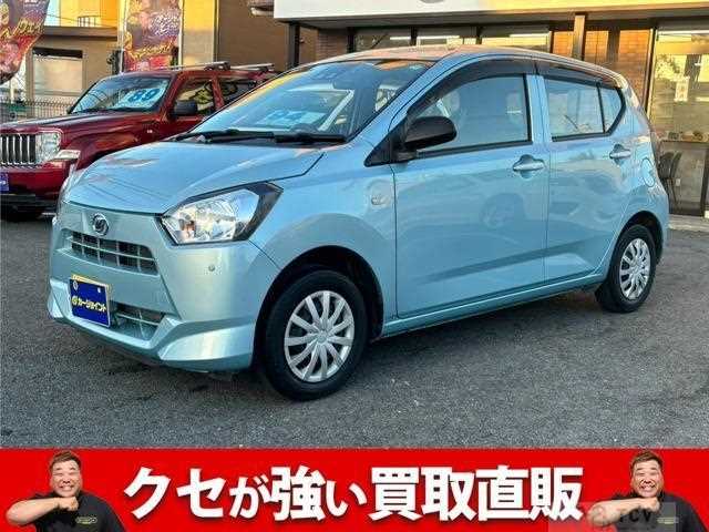 2017 Daihatsu Mira