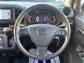 2017 Daihatsu Mira