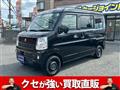 2016 Suzuki Every