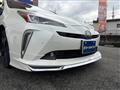 2020 Toyota Prius