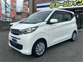 2022 Mitsubishi eK Wagon