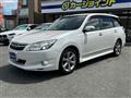 2012 Subaru Exiga