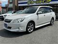 2012 Subaru Exiga