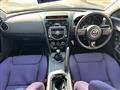 2008 Mazda RX-8