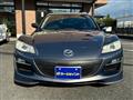 2008 Mazda RX-8