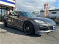 2008 Mazda RX-8