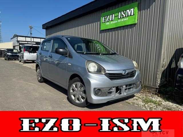 2014 Daihatsu Mira