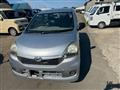 2014 Daihatsu Mira