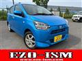 2018 Daihatsu Mira