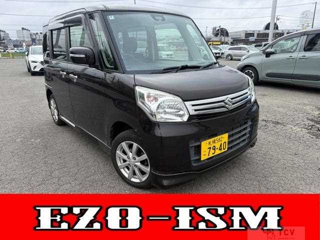 2014 Suzuki Suzuki Others