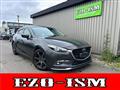 2016 Mazda Axela