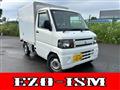 2010 Mitsubishi Minicab Truck