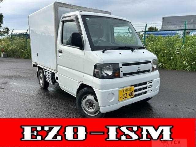 2010 Mitsubishi Minicab Truck