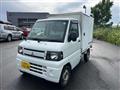 2010 Mitsubishi Minicab Truck
