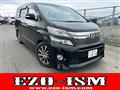 2012 Toyota Vellfire