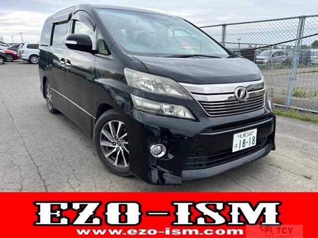 2012 Toyota Vellfire